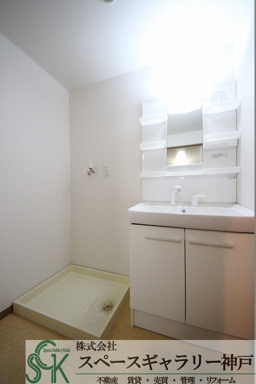 シャトー北別府の洗面所|※お部屋により仕様が異なる場合があります※