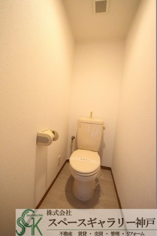 シャトー北別府のトイレ|※お部屋により仕様が異なる場合があります※