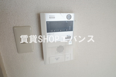 【セキュリティ】 | メゾン・コリーヌ