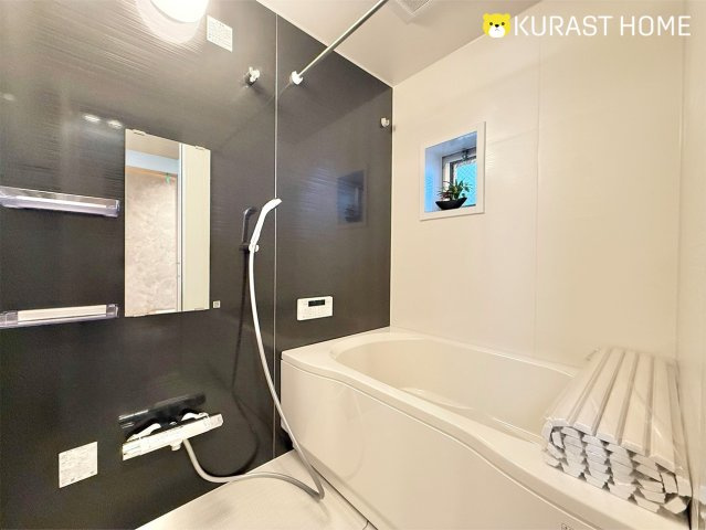 九条住宅B棟　10階の浴室