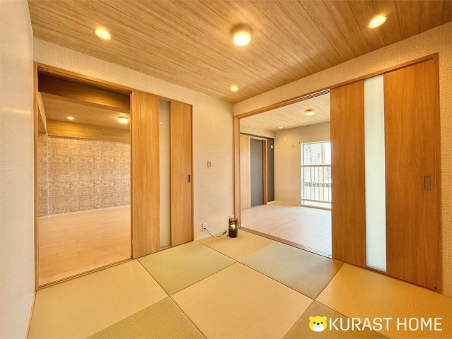 九条住宅B棟　10階の和室