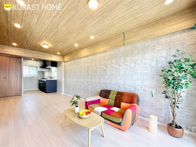 九条住宅B棟　10階の居間・リビング