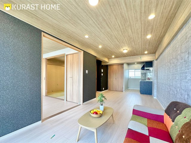 九条住宅B棟　10階の居間・リビング