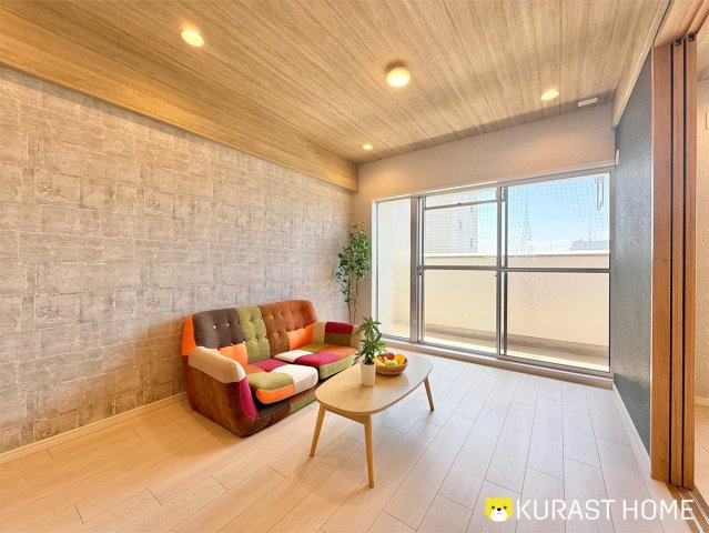 九条住宅B棟　10階の居間・リビング