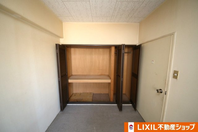 久喜スカイハイツの洋室|洋室収納