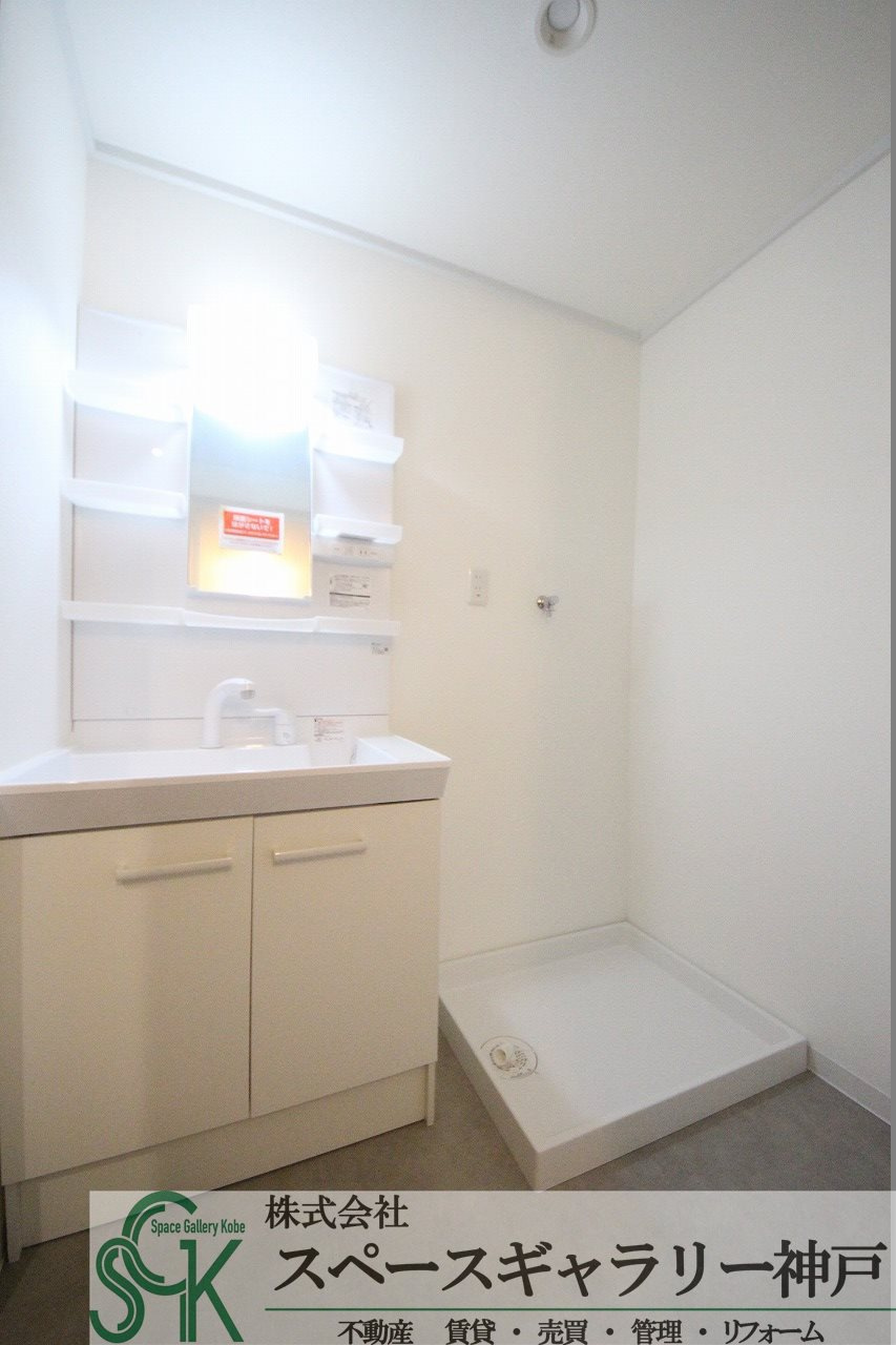 シャトー北別府の洗面所|※お部屋により仕様が異なる場合があります※