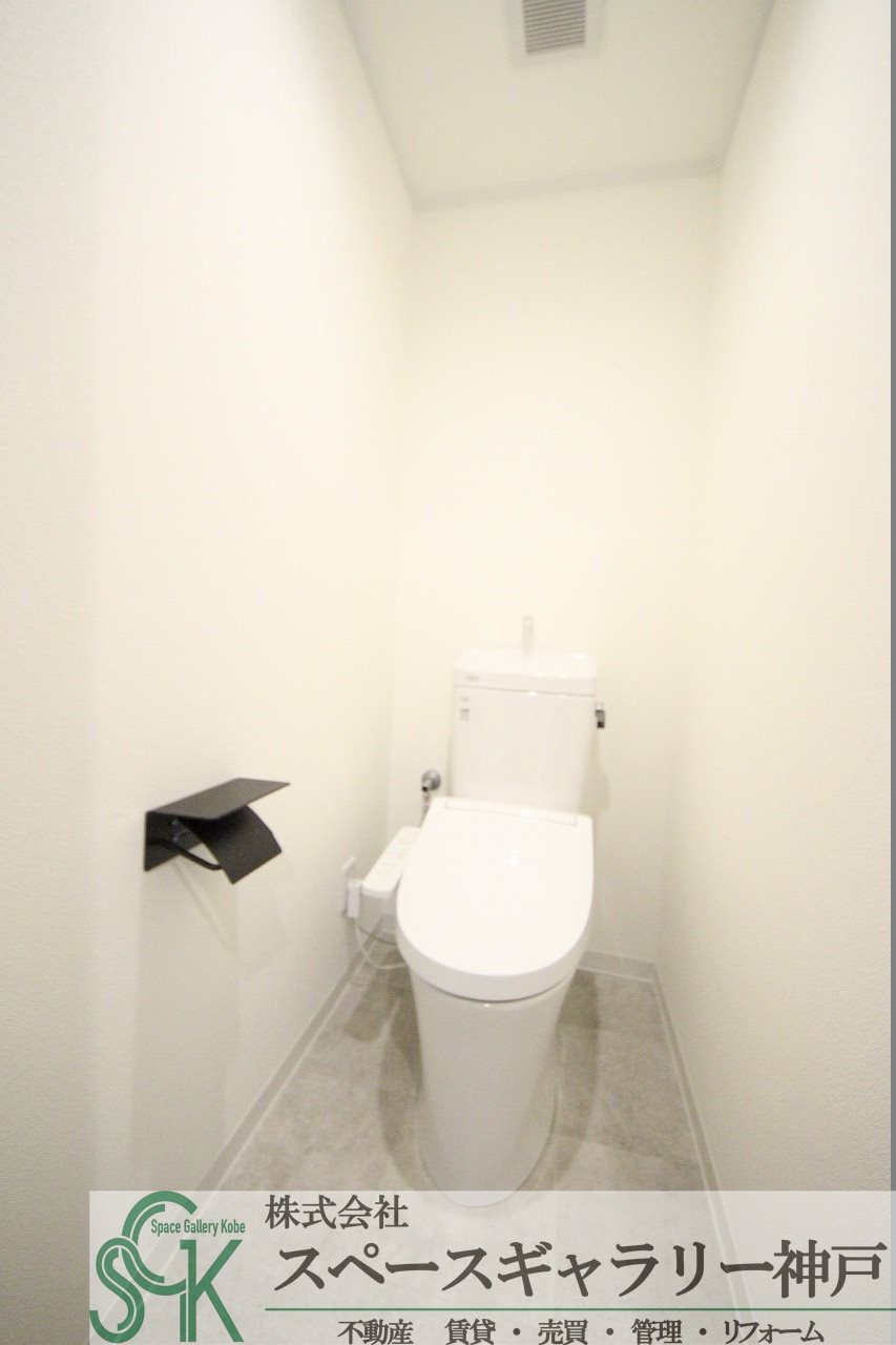 シャトー北別府のトイレ|※お部屋により仕様が異なる場合があります※