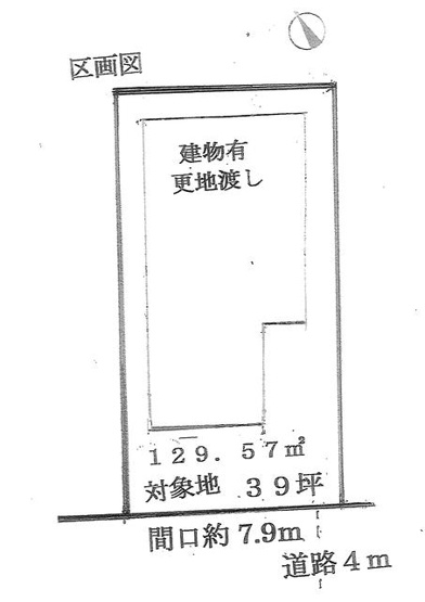 【土地図】 | 加古川市尾上町池田　土地 | 約39.19坪です。