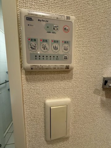 【設備】 | CITY　SPIRE桜川Ⅰ