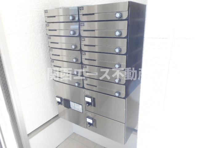 【その他共用部分】 | ADDRESS211