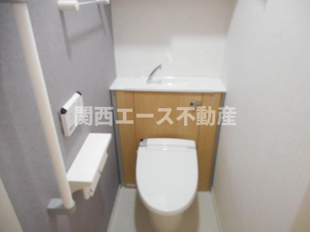 【トイレ】 | ADDRESS211