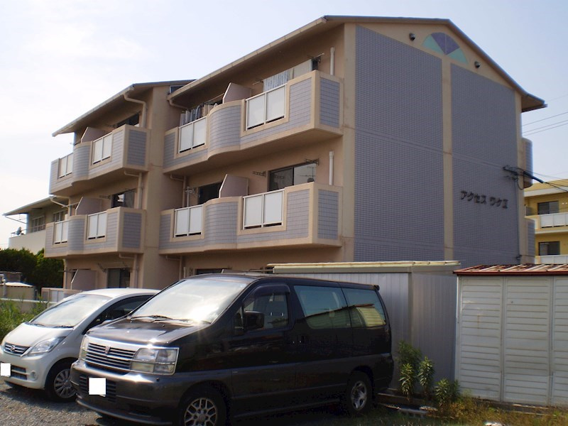 アクセスワケⅡ