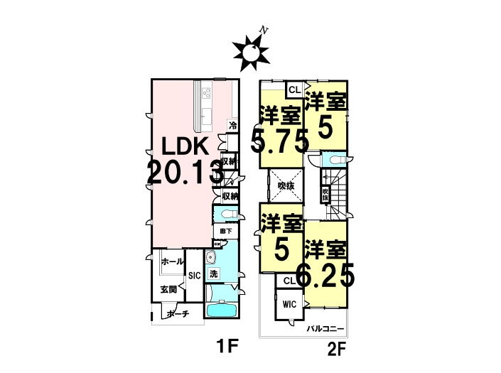 新築戸建　上安2丁目（No.2／No.3）