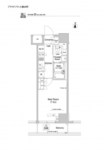 プラウドフラット錦糸町