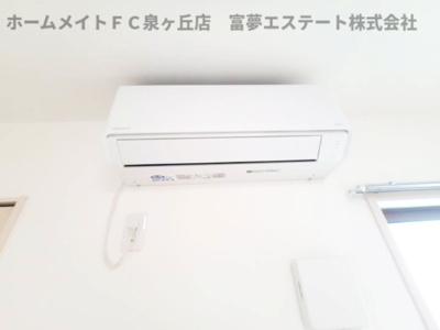 【設備】 | フジパレス上野芝Ⅴ番館