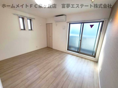 【居間・リビング】 | フジパレス上野芝Ⅴ番館