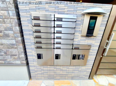 【その他共用部分】 | フジパレス上野芝Ⅴ番館