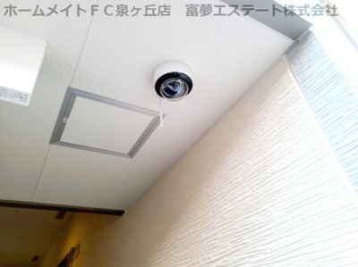 【セキュリティ】 | フジパレス上野芝Ⅴ番館