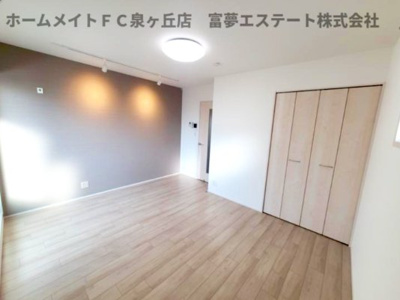 【居間・リビング】 | フジパレス上野芝Ⅴ番館