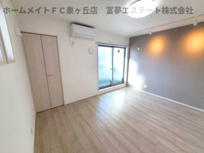 【居間・リビング】 | フジパレス上野芝Ⅴ番館