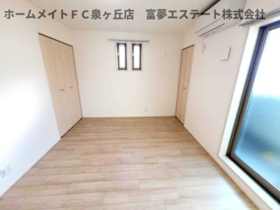 【居間・リビング】 | フジパレス上野芝Ⅴ番館