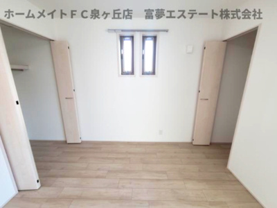 【収納】 | フジパレス上野芝Ⅴ番館