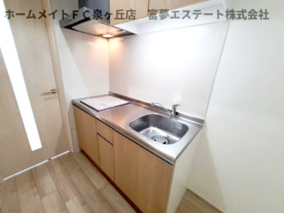 【キッチン】 | フジパレス上野芝Ⅴ番館