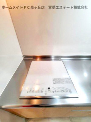 【キッチン】 | フジパレス上野芝Ⅴ番館