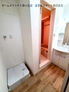 【洗面所】 | フジパレス上野芝Ⅴ番館