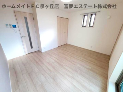 【居間・リビング】 | フジパレス上野芝Ⅴ番館