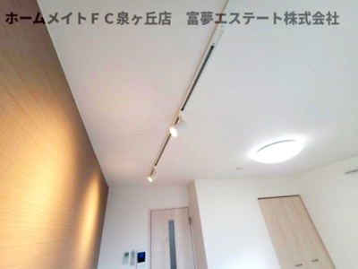 【その他】 | フジパレス上野芝Ⅴ番館 | 照明付き