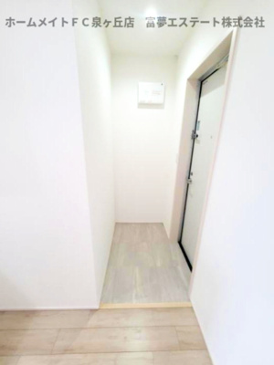 【玄関】 | フジパレス上野芝Ⅴ番館