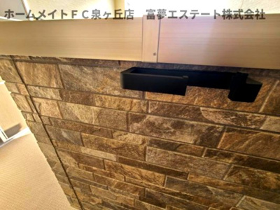 【玄関】 | フジパレス上野芝Ⅴ番館