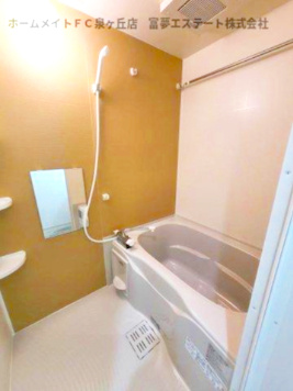 【浴室】 | フジパレス上野芝Ⅴ番館