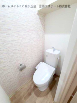 【トイレ】 | フジパレス上野芝Ⅴ番館