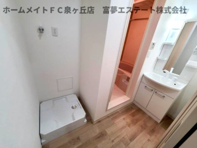 【洗面所】 | フジパレス上野芝Ⅴ番館