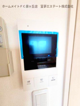 【セキュリティ】 | フジパレス上野芝Ⅴ番館