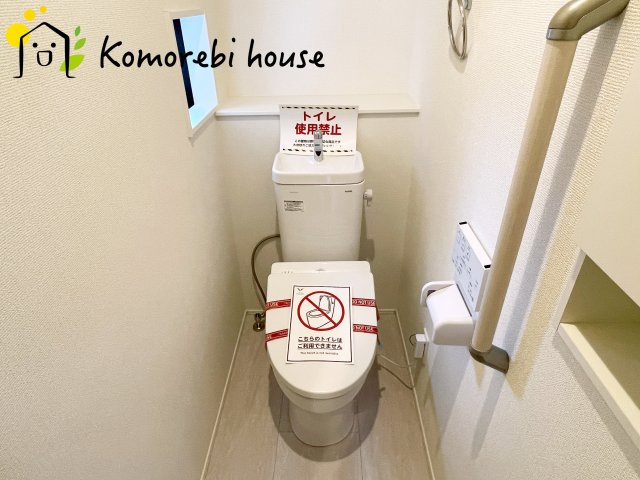 さいたま市見沼区深作　11期　新築一戸建て　グラファーレ　02のトイレ|トイレもきれいです