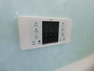 【設備】 | 根岸スカイハイツ