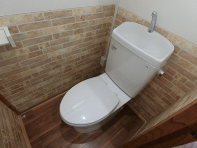 【トイレ】 | 根岸スカイハイツ