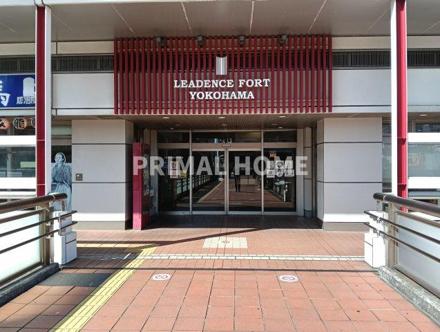 【周辺】 | リーデンスフォート横浜