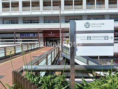 【その他】 | リーデンスフォート横浜