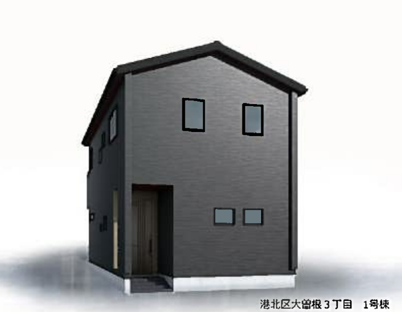 横浜市港北区大曽根3丁目 新築戸建て【仲介手数料無料】カースペース2台