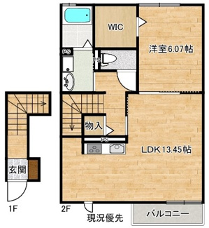 【間取り】 | Sスクエア