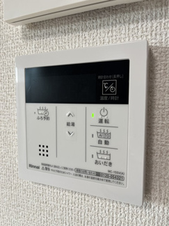 【設備】 | Sスクエア