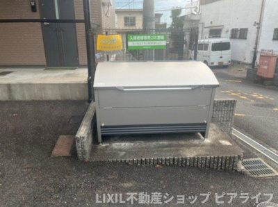 【その他共用部分】 | グリーンハイツ