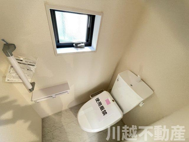 ３路線利用可能のトイレ|不動産売却相談賜ります