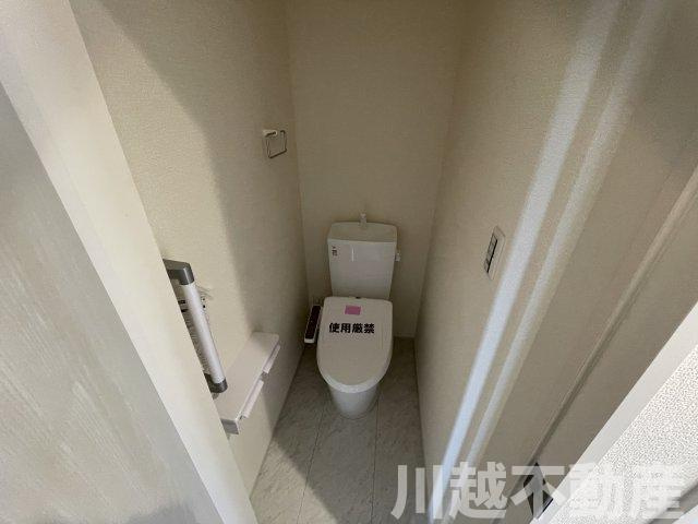 ３路線利用可能のトイレ|次の住まいまでサポートします