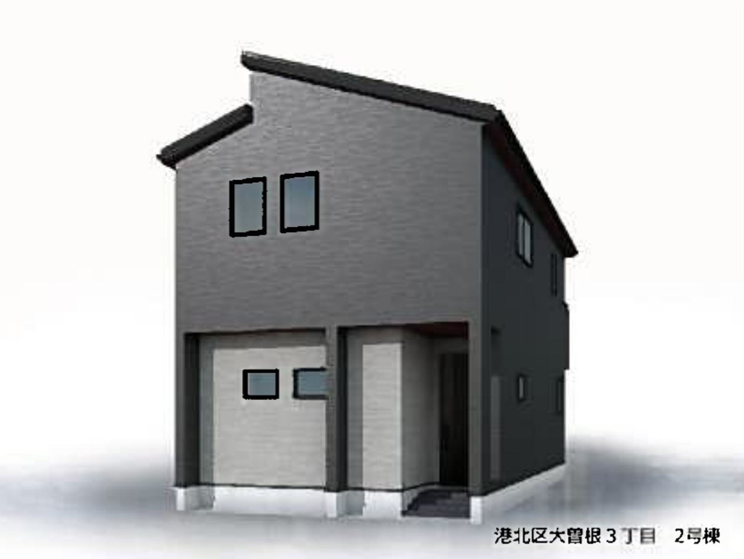 横浜市港北区大曽根3丁目 新築戸建て【仲介手数料無料】カースペース2台