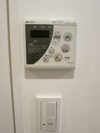 【その他】アーデン五反田
